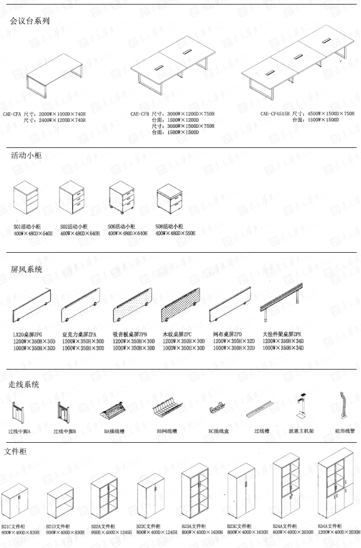 k_(ti)|(jng)_(ti)|kҾ|CaeP|F(xin)r(sh)g(jin)sϰkϰ(jng)